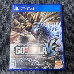 2025年最新】ps4 ゴジラvsの人気アイテム - メルカリ