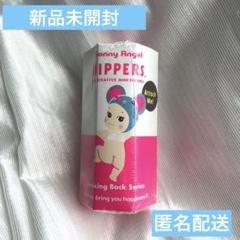 2025年最新】ソニーエンジェル ヒッパーズ ルッキングバック 20