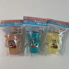 アサヒ飲料 CHUMS チャムス オリジナル ピクニックカラーチェンジタンブラーのサムネイル