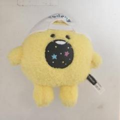 treasure ぬいぐるみくじ スペシャル賞 ジョンファン 2025年最新】TREASURE ぬいぐるみ ジョンファンの人気アイテム