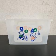 ファミリア 収納ケース 小物入れ レトロ ヴィンテージ