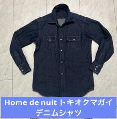TOKIO KUMAGAI トキオクマガイ 半袖シャツ　ヴィンテージ vintage HOMME DE NUIT by TOKIO KUMAGAI print rayon shirt
