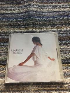 マリーン　be pop