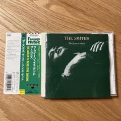 EP ザ・スミス THE SMITHS ドイツ盤7インチシングル The Smiths – The Smiths – Vinyl (LP, Album) + Flexi-disc
