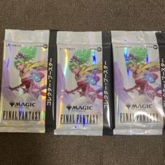 mtg コレクターブースター 未開封 3パック 日本語 版ファイナルファンタジー mtg コレクターブースター 未開封 3パック 日本語 ファイナル