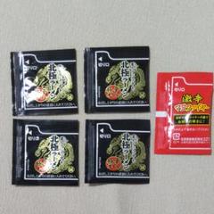 蒙古タンメン中本 オイル