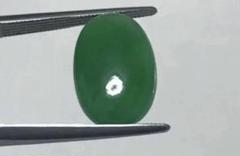 天然ひすい　6.247ct　ビルマ産