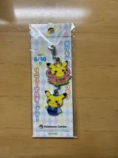 ポケモンセンター ピカチュウ ワールド メタルチャーム 新品未使用品 ルカリオ 2025年最新】Yahoo!オークション -ポケモンセンター メタル