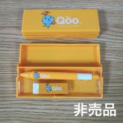 2025年最新】QOOノベルティの人気アイテム - メルカリ