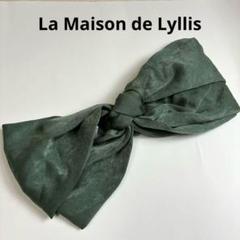 【新品未使用品】2023年　新作　ラメゾンドリリス　ターバンヘアバンド La Maison de Lyllis（メゾンドリリス）の「【La Maison de