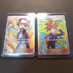 レッド＆ピカチュウ プレイマット ラバーマット マウスパッド ポケモンカードゲーム ラバープレイマット ピカチュウ大集合