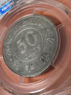 2025年最新】pcgs 中国の人気アイテム - メルカリ