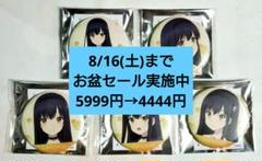 Summer Pockets サマポケ 表情缶バッジ 久島鴎 5点セット ①