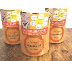 新品 アンジュ オールインワンゲル