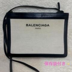 BALENCIAGA ショルダーバッグ キャンパス バレンシア ブラック バッグ