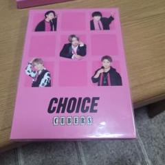 CUBERS ミニアルバム CHOICE J