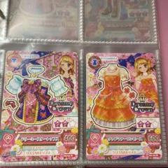 ドリーミークラウンセット【21枚】 Amazon.co.jp: Aikatsu Dreamy Crown Sunberina Bouquet