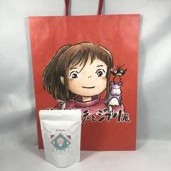 鈴木敏夫とジブリ展 入浴剤＋紙袋セット 鈴木敏夫とジブリ展 入浴剤＋紙袋セット - メルカリ