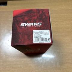 新品 SWANS 180-MDH-P1 2025 スキーゴーグル ホワイト 楽天市場】スワンズ ゴーグル 180-mdhの通販