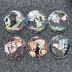 夏油傑 缶バッジ ジャンプフェスタ 2023 夏油傑 缶バッジ ジャンプフェスタ 2023