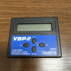 2025年最新】ヨコモ YBPの人気アイテム - メルカリ