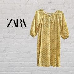 ZARA kids ワンピース　チュニック