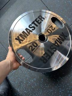 グランドセール プレート バーベル 20kg XMMASTER 1ペア メルカリ - ウエイトトレーニング