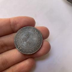1907H-英領海峡植民地 1ドル エドワード7世 NGC認証 1907H-英領海峡植民地 1ドル エドワード7世 NGC認証