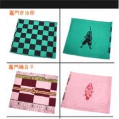 中古 鬼滅の刃 炭治郎 ねずこ かまどたんじろう 腹巻 キッズ 子ども