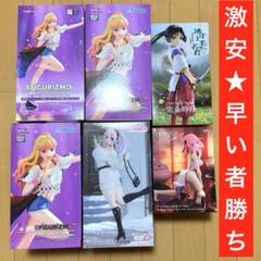 美少女　フィギュア まとめ売り ToLOVEる とらぶる ダークネスSONICOのサムネイル