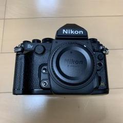 m83987122034_1.jpg?1682585608