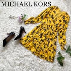 MICHEAL KORS 花柄カシュクールミニワンピース