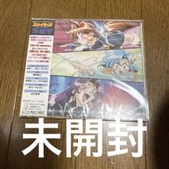 2025年最新】スレイヤーズ RETURNの人気アイテム - メルカリ