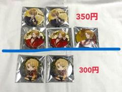 センラ 缶バッジ