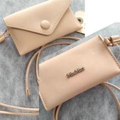 MAXMARAマックスマーラ レザーカードホルダー RAZZA Max Mara Razza Key Ring and Card Holder – Faded Soul