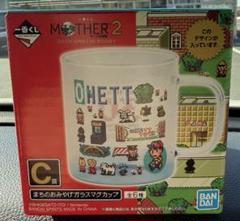MOTHER 2 OHETT & SATURN VALLEY マグカップ MOTHER 2 OHETT & SATURN VALLEY マグカップ（MOTHER 2 OHETT