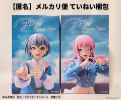 バンドリ MyGO!!!!! フィギュア 高松燈 千早愛音