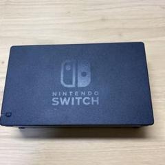 Nintendo Switchの純正ドッグ 純正HDMIケーブル