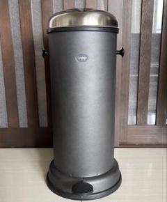 VIPP ペダルビン(ダストビン)18L ゴミ箱 ダストボックス 黒 12.7万