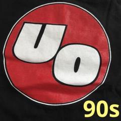 001 Urge Overkill アージオーバーキル 90年代ヴィンテージ 001 Urge Overkill アージオーバーキル 90年代ヴィンテージ