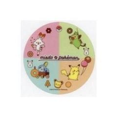 コースター ポケットモンスター ミスタードーナツ 集合