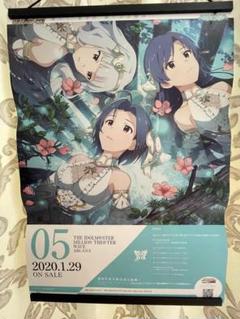 アイドルマスター　ミリオンライブ　非売品　販促用　ポスター