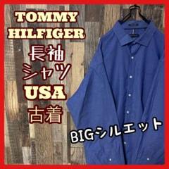 トミーヒルフィガー ブルー 総柄 千鳥 メンズ 2XL シャツ USA古着 長袖