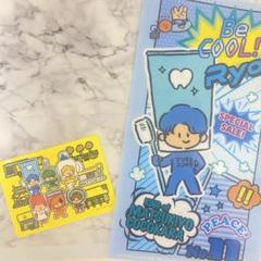 Amazon.co.jp: 2点セット 東海オンエア しばゆー サイン入り