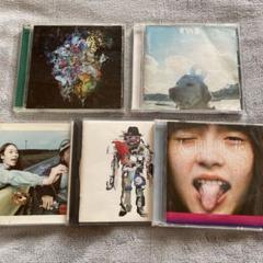RADWIMPS ラッドウィンプス CD アルバム 5枚セット まとめ売り