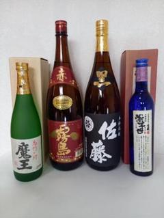 魔王 佐藤 古赤霧島 紫芋也 4本セット - メルカリ