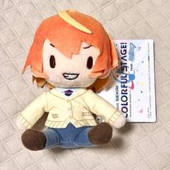 プロセカ ふわぷちミニぬいぐるみ 天馬司 初期 制服 ぬいぐるみ マスコット