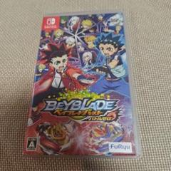 ベイブレードバーストBattle Zero