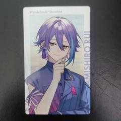 プロセカ セカライ 4th 神代 類 エピカ ノーマル