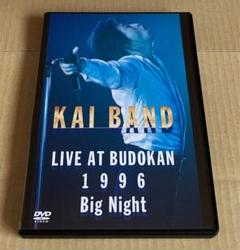 甲斐バンド KAI BAND 45th+1 ANNIVERSARY FINAL